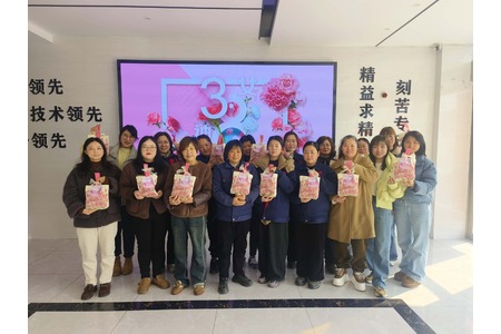 特別的愛(ài)，給特別的你 | 致敬每一位閃閃發(fā)光的你