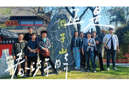 活力向「山」行，野趣「烤」出來(lái)！——博盛業(yè)務(wù)部團(tuán)建活動(dòng)